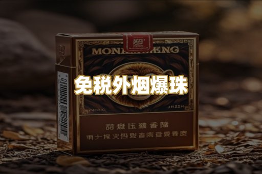 越代代工系列